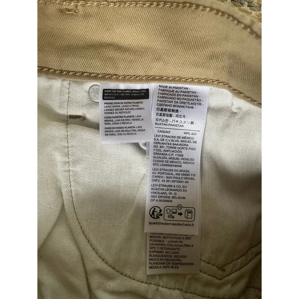 Levi Strauss 506 Comfort Straight Relax Jeans Men's 33x30 (32x28) Beige Denim